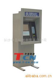 TCN-470ǽʽۿ