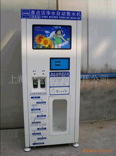 ƵԶˮ800GԶˮ2500ˣ