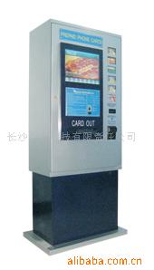 TCN-460ۺԶۿ(ͼ)