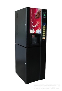 F308XMCE商用型全自动投币咖啡机投币饮料机