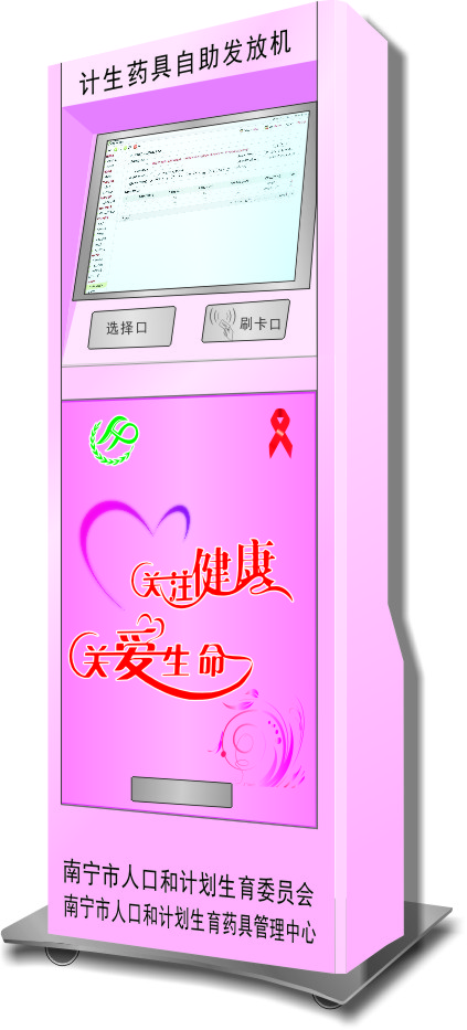 ๦ͶʽѷŻ