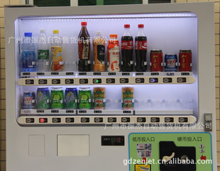 ƷԶۻZJ908