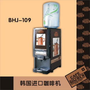 ȫԶȻ/ð칫ҿȻ109