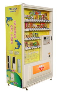 AVM-BA30BۺƷԶۻ