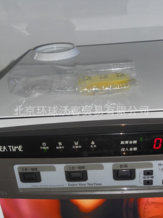 ʽԶͶʽȻ108F3M