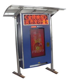 NCX-1400Զ۱