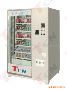 TCN-D910Զۻϣۺϣ