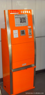 ʽԶ۱NCX-1100A