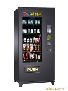 ͶʽԶۻTCN-D720-6