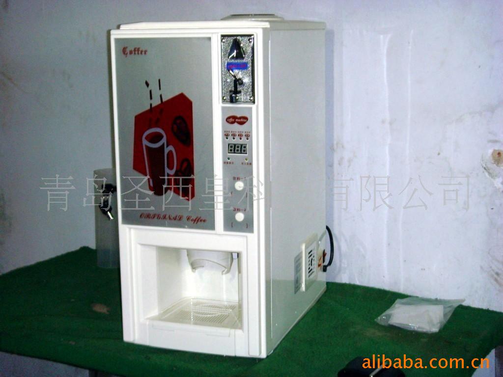 厂家咖啡机/自动售货机/咖啡/生产咖啡机
