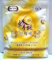 һ佺250G