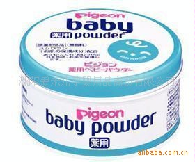 ձԭװPigeon/ˬۣۣ(ͼ)
