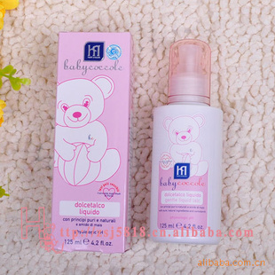 BabyCoccoleӤҺ̬ˬ