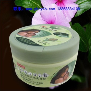 Ӥ֮ӷ140g