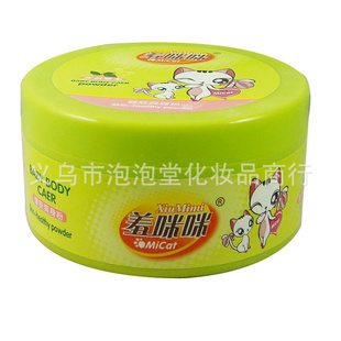佡ˬ۲ݱӷ160g