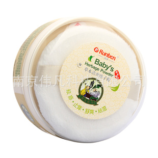 󱾱ݱˬӷ120gֹˬ