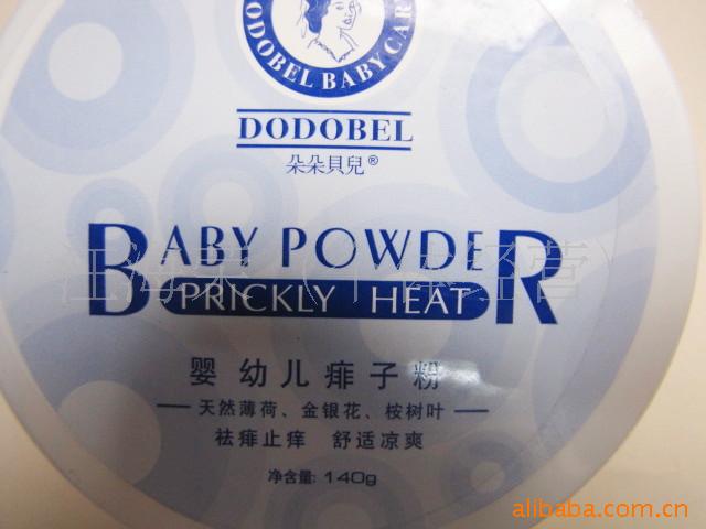 ӷ۶䱴Ӥ׶ӷۣ140g