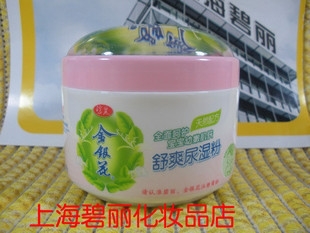 ڱˬʪ140gˬʪ