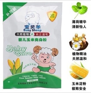¼±ˬBS009ˬ۲װ70g