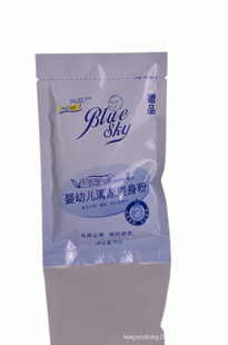 ӤϴļƷ챦Ӥˬ۴װ70g