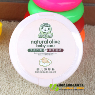 ӷèӤļӤYE4215140g