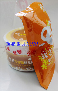 ϲӤ160220gӤƷ