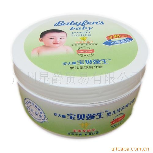 Ӥˬ140g23-067(ͼ)