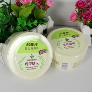Ӥ׶ƷɹӷèڶYE8305Ӥˬ140g