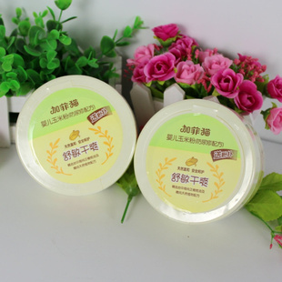ɹӤ׶ӷèڶYE8299Ӥ׷ۣ120g