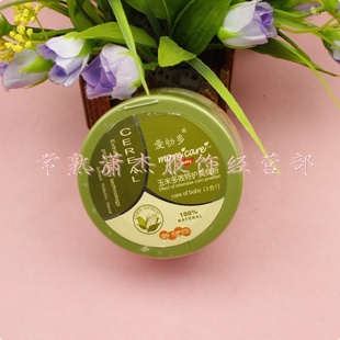 [׶]05133Ӥ׶Чػˬۣ31/140G