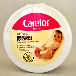NCF102Ӥʪ100G滺޻ԶƨɻԳɷ