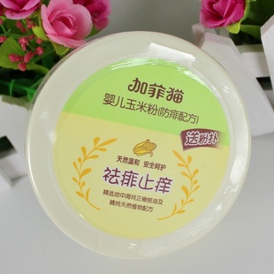 ɹӤ׶ƷӷèڶYE8282Ӥ׷ۣ120g