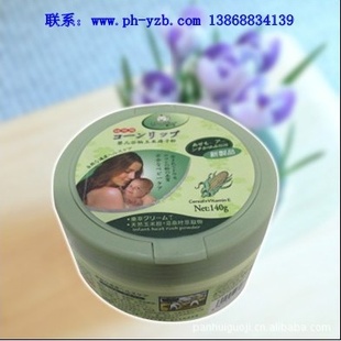 ٷṩӤ֮ӷ140g