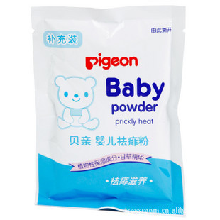 ıӷ(װ)80gHA05