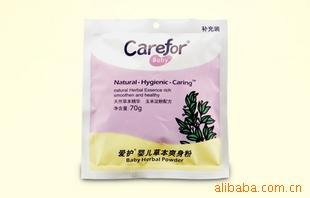 CFB271Ӥݱˬ70g