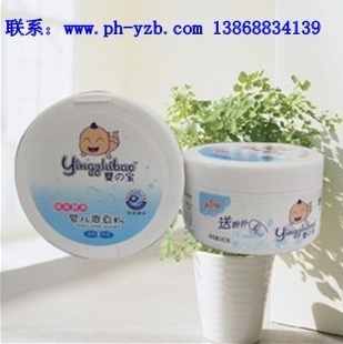 ٷṩӤ֮ˬӤˬ140G/