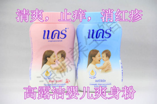 ֻ̩ǿ¶CAREӤˬ50gͯ