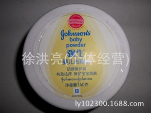 ǿӤˬ140gݻӭ
