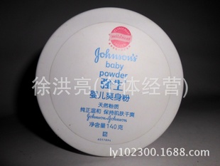 ǿӤ140gˬݻӭ