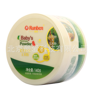 Ӥɻ׷140g/A0131ɻ+׷۲ʯ