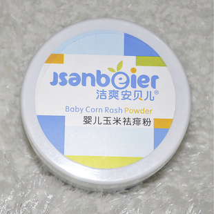 ˬB5644Ӥֲﾫӷ
