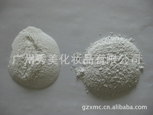 ṩOEMˬBodyPowder,DustingPowder,Talc