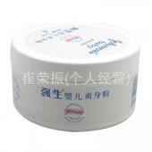 100g140gǿۣˬ,ӷۣ