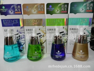 ȰԭҺ׾жױ38ML