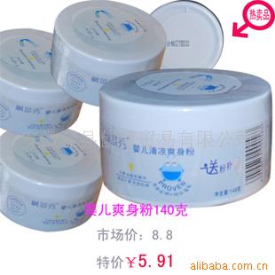 Ӥˬ140gC-006