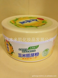 140g̥ۣһ