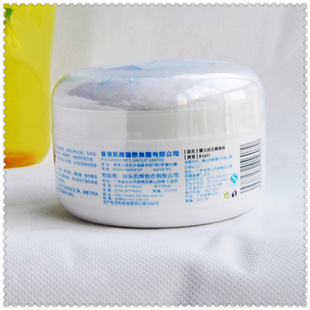 B5607ϴƷӤɻˬ120gװ
