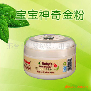 󱾱ۣ120gܺװֲȡӤ
