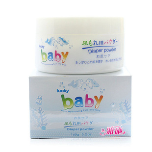 g˱ʪ160G