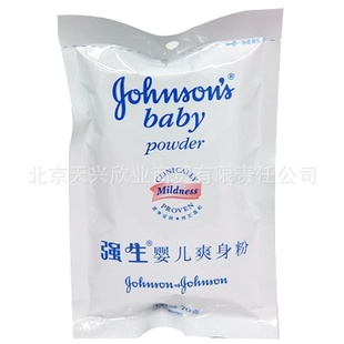 ǿӤˬ۴װ70gֹֹ